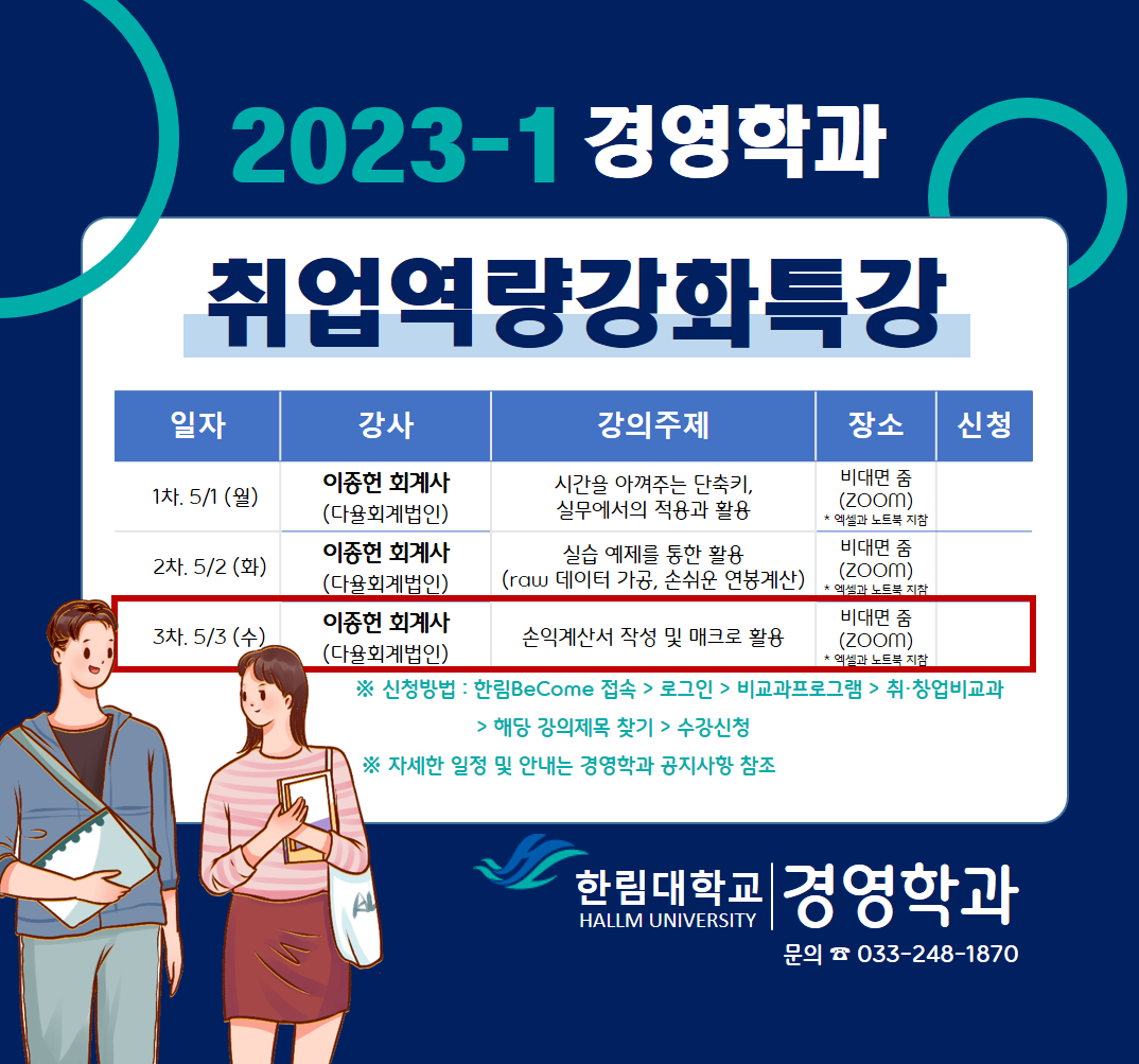 temp_1755591568775.png 이미지