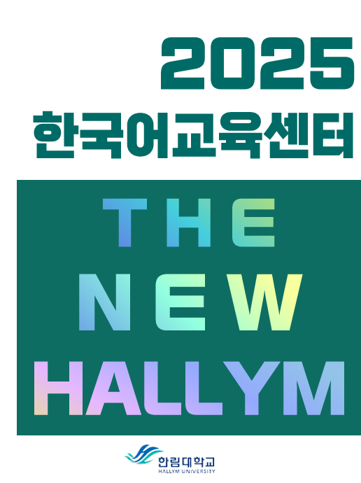 브로슈어 표지 이미지