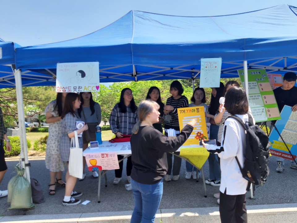 3. 축제_1.jpg 이미지