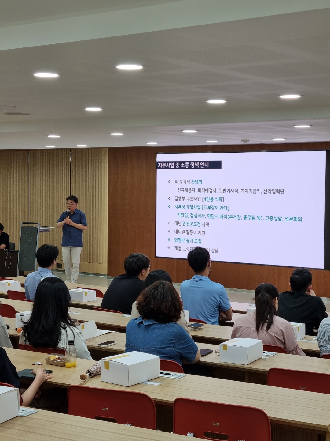 KakaoTalk_20220706_135201101_07.jpg 첨부 이미지