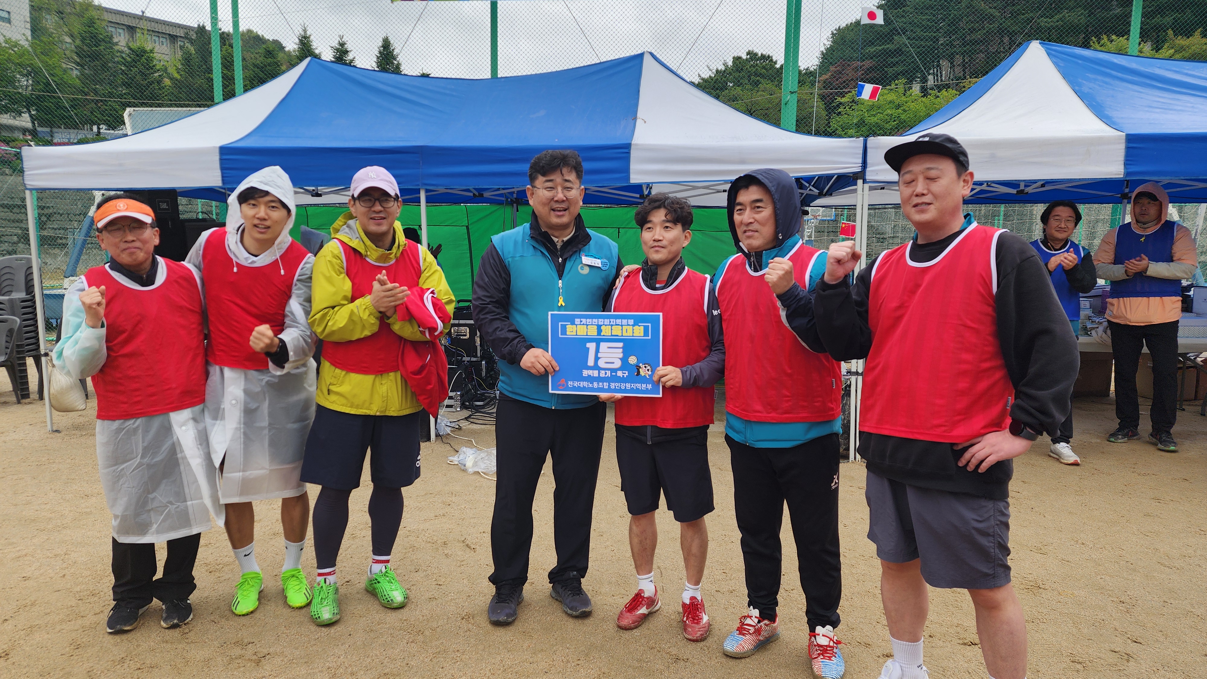 KakaoTalk_20240420_201632961_03.jpg 이미지